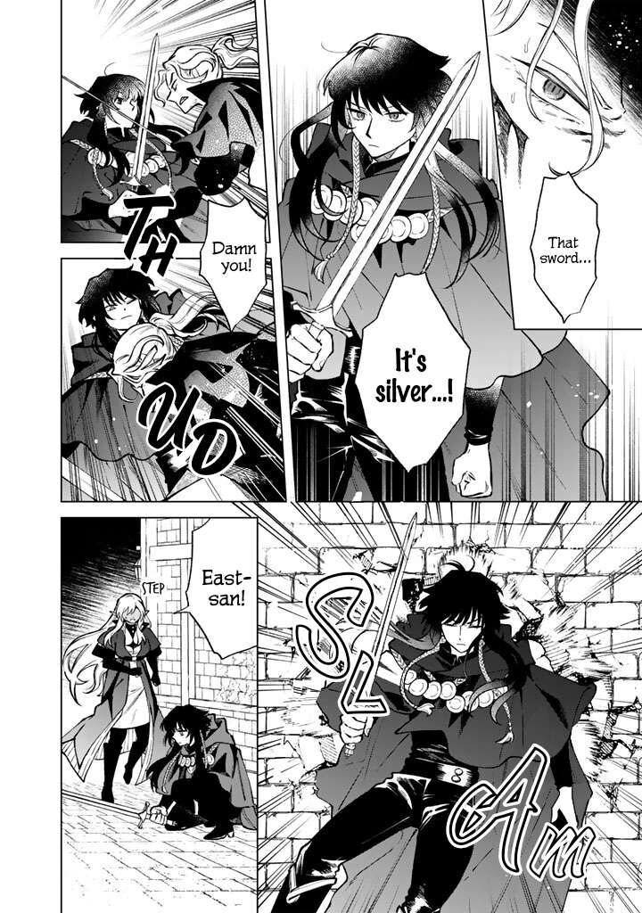 My Heart Is an Old Man Chapter 37 - Page 4