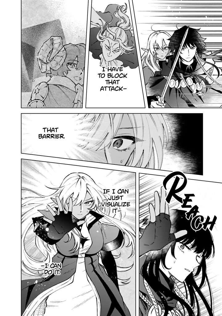My Heart Is an Old Man Chapter 37 - Page 6