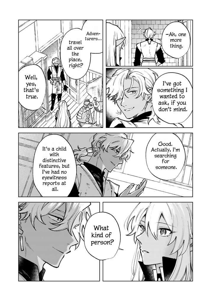 My Heart Is an Old Man Chapter 38 - Page 11