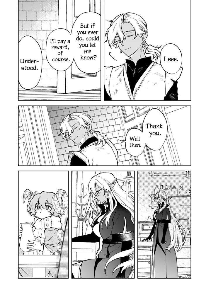 My Heart Is an Old Man Chapter 38 - Page 15
