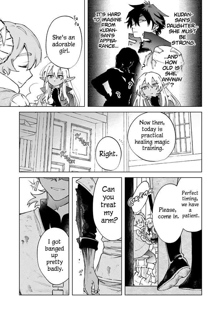 My Heart Is an Old Man Chapter 38 - Page 5