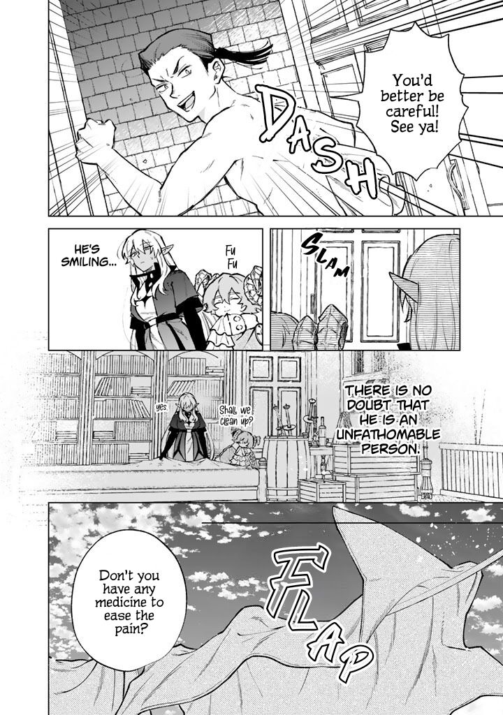 My Heart Is an Old Man Chapter 39 - Page 10