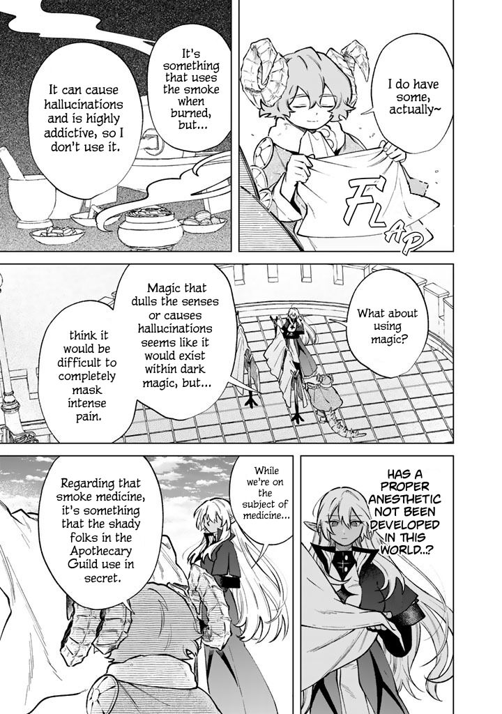 My Heart Is an Old Man Chapter 39 - Page 11