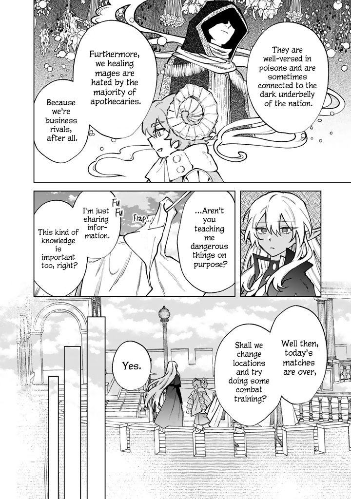 My Heart Is an Old Man Chapter 39 - Page 12