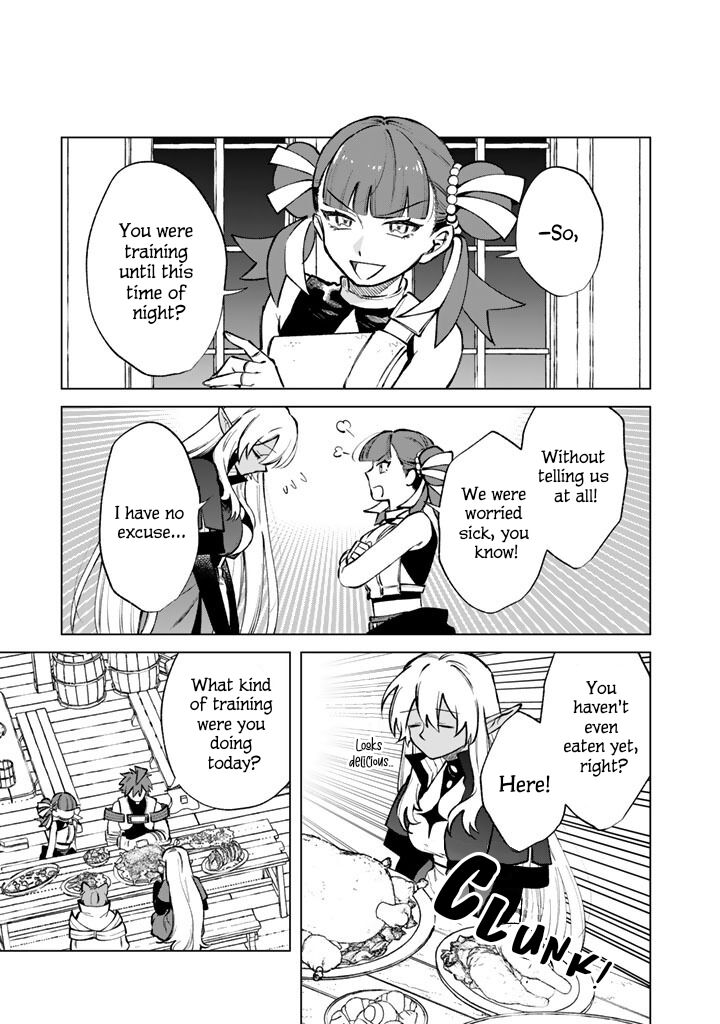 My Heart Is an Old Man Chapter 39 - Page 13
