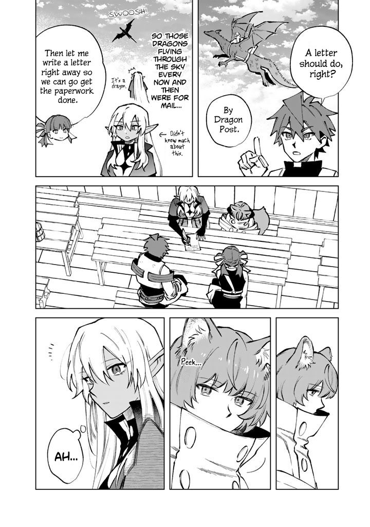 My Heart Is an Old Man Chapter 39 - Page 18