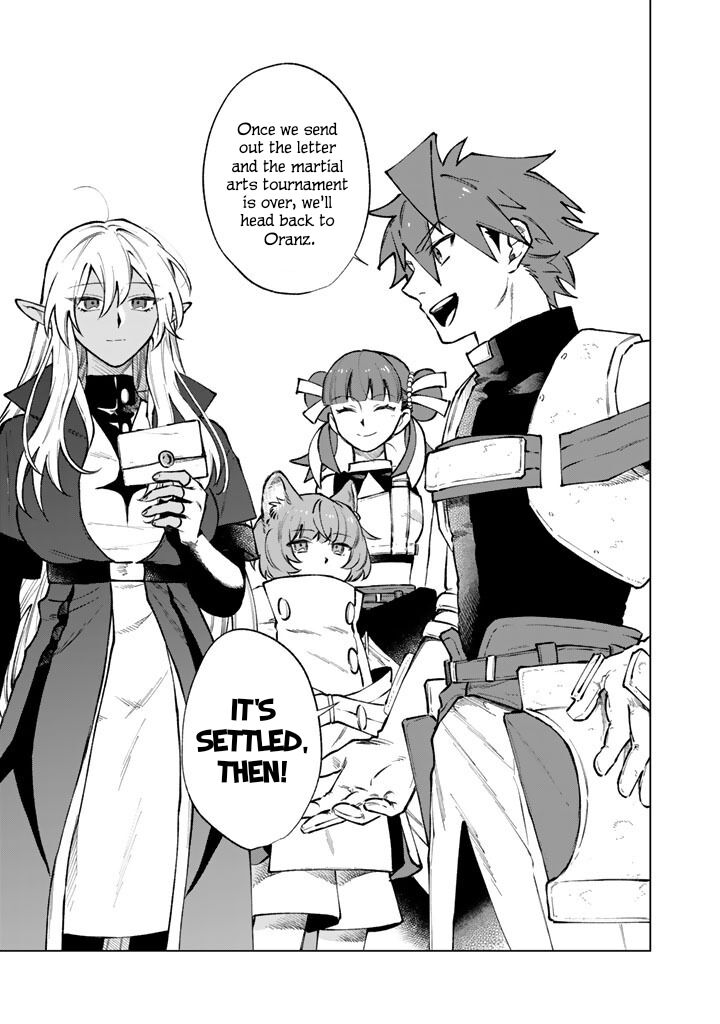 My Heart Is an Old Man Chapter 39 - Page 21