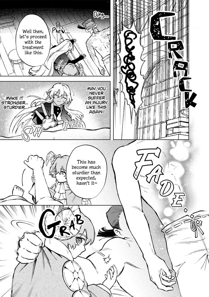 My Heart Is an Old Man Chapter 39 - Page 7