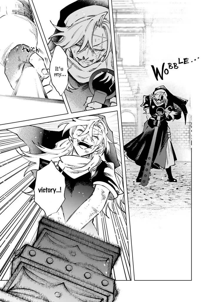 My Heart Is an Old Man Chapter 40 - Page 18