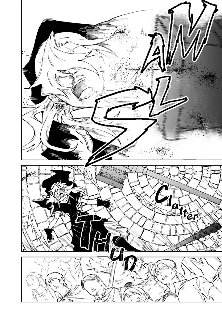 My Heart Is an Old Man Chapter 40 - Page 19