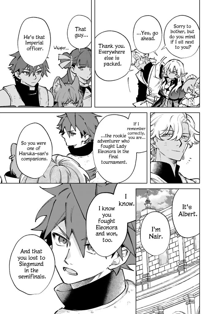 My Heart Is an Old Man Chapter 40 - Page 5