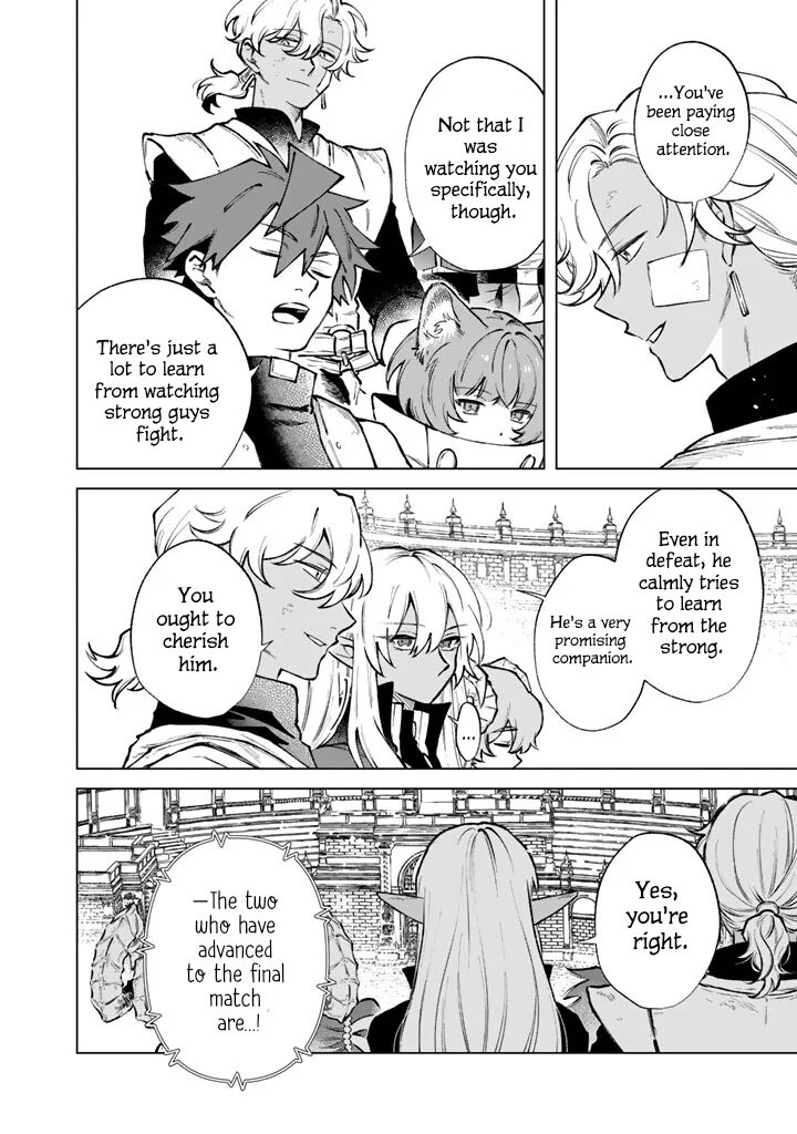 My Heart Is an Old Man Chapter 40 - Page 6