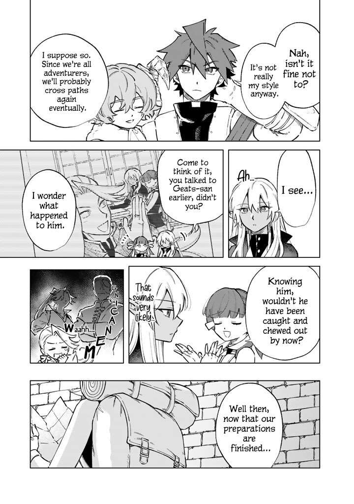 My Heart Is an Old Man Chapter 41 - Page 11