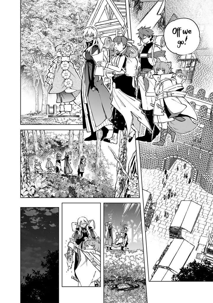 My Heart Is an Old Man Chapter 41 - Page 12