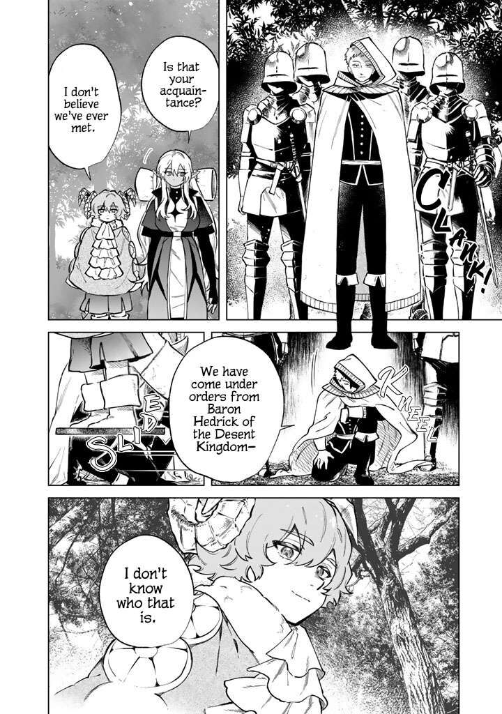My Heart Is an Old Man Chapter 41 - Page 14