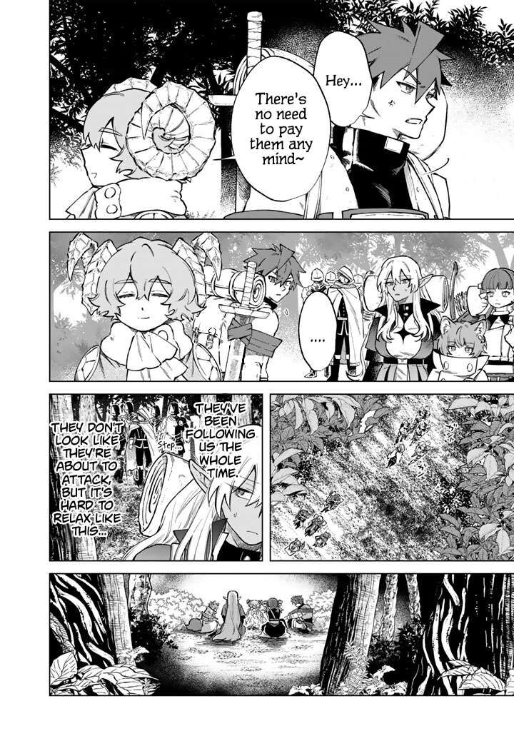 My Heart Is an Old Man Chapter 41 - Page 16