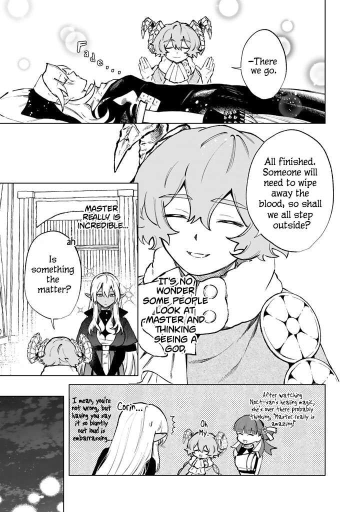 My Heart Is an Old Man Chapter 41 - Page 3