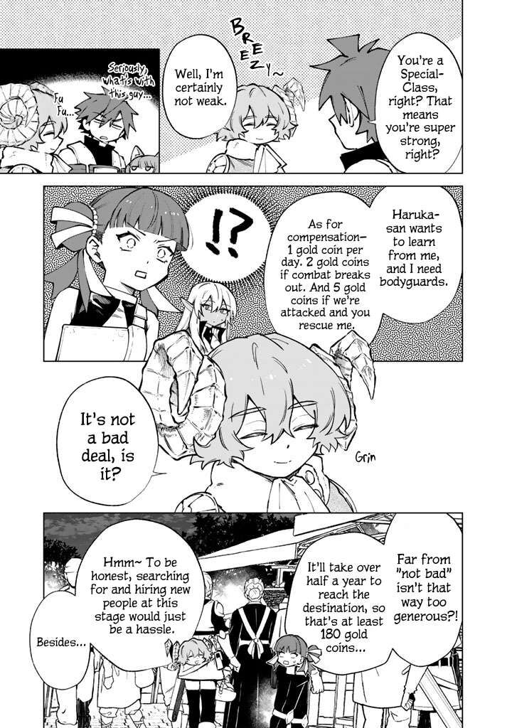 My Heart Is an Old Man Chapter 41 - Page 5