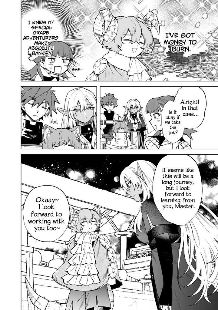 My Heart Is an Old Man Chapter 41 - Page 6