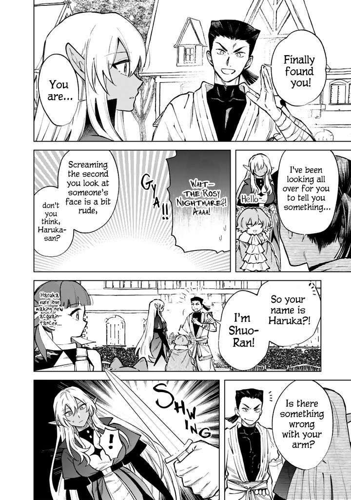 My Heart Is an Old Man Chapter 41 - Page 8