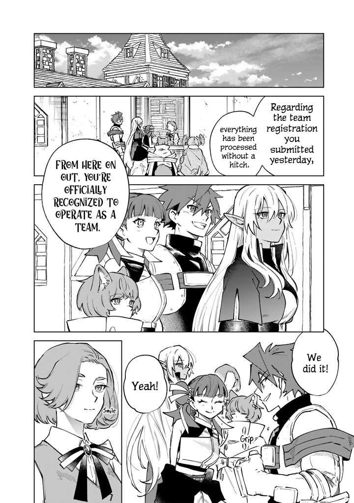 My Heart Is an Old Man Chapter 42 - Page 12