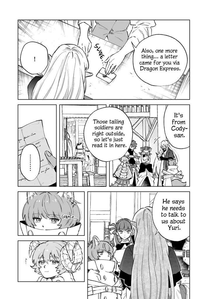 My Heart Is an Old Man Chapter 42 - Page 13