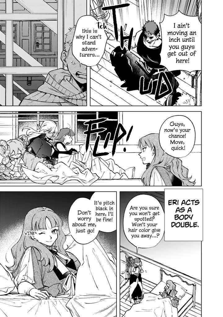 My Heart Is an Old Man Chapter 42 - Page 17