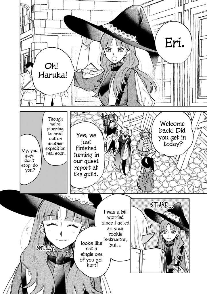 My Heart Is an Old Man Chapter 42 - Page 2