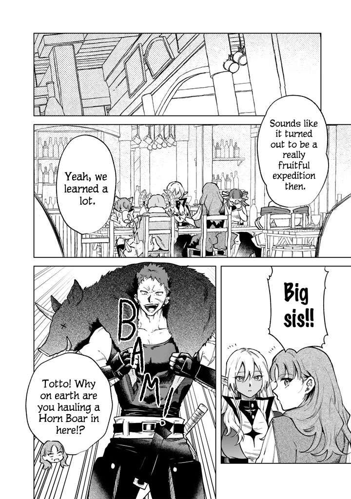 My Heart Is an Old Man Chapter 42 - Page 4