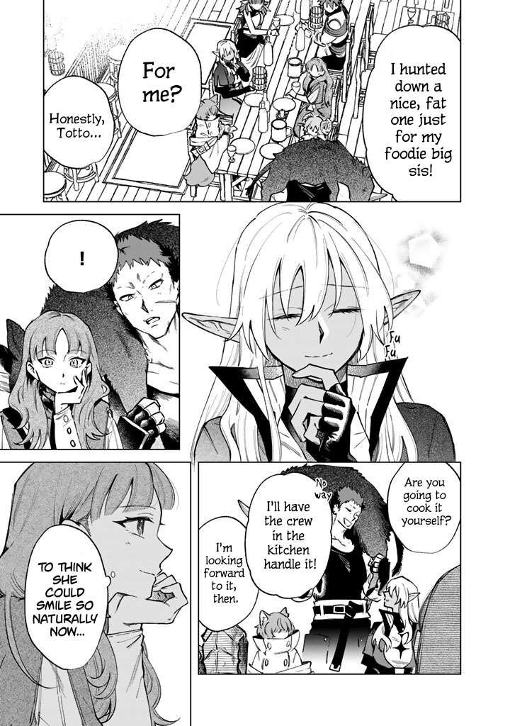 My Heart Is an Old Man Chapter 42 - Page 5