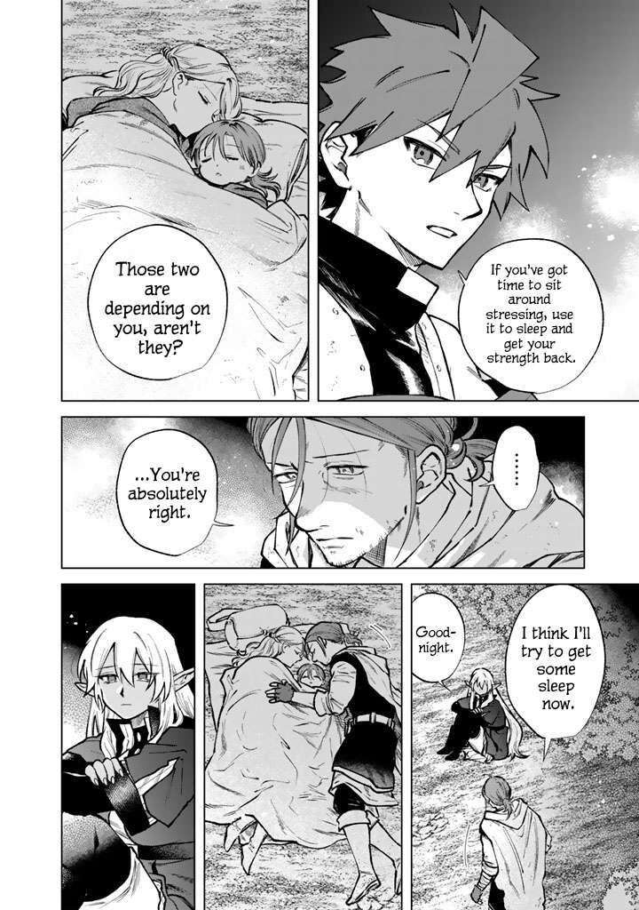My Heart Is an Old Man Chapter 43 - Page 12