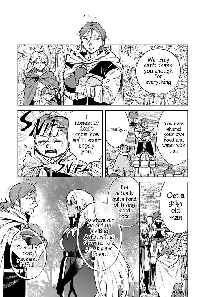 My Heart Is an Old Man Chapter 43 - Page 17