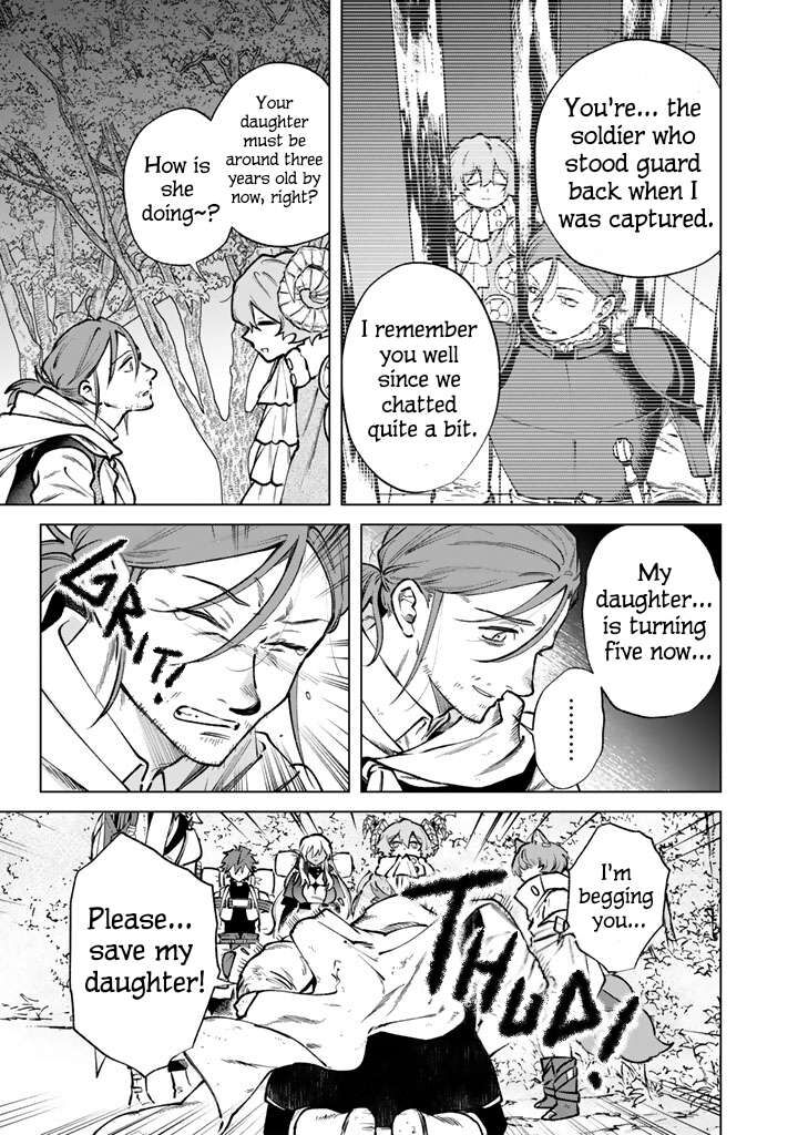 My Heart Is an Old Man Chapter 43 - Page 5
