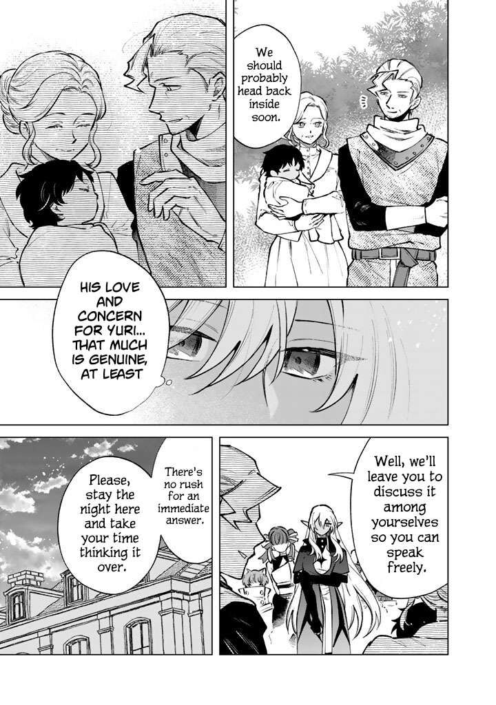 My Heart Is an Old Man Chapter 44 - Page 11
