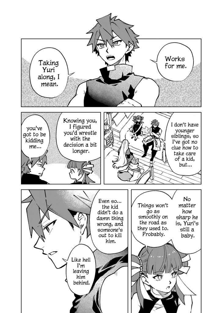 My Heart Is an Old Man Chapter 44 - Page 12
