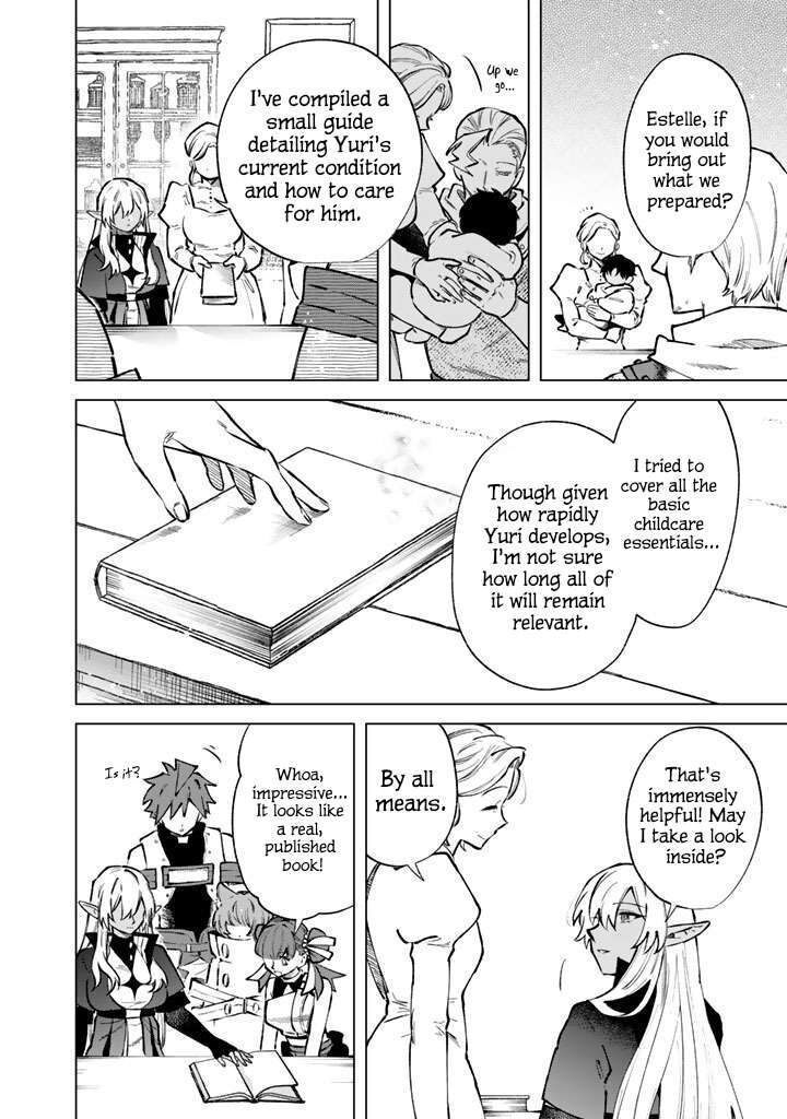 My Heart Is an Old Man Chapter 44 - Page 18