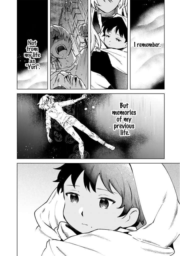 My Heart Is an Old Man Chapter 44 - Page 22