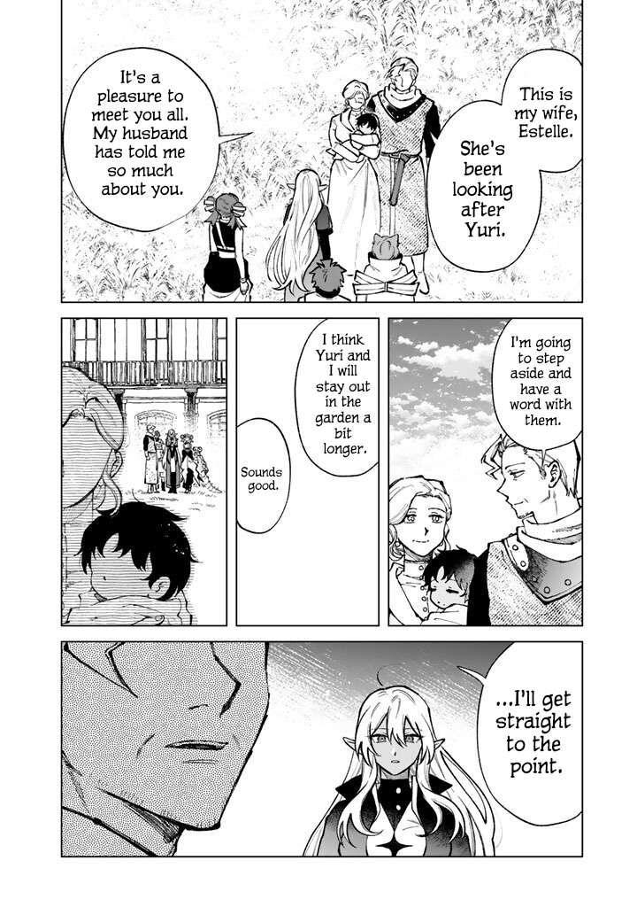 My Heart Is an Old Man Chapter 44 - Page 4