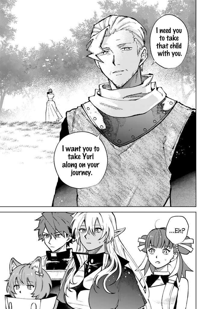 My Heart Is an Old Man Chapter 44 - Page 5