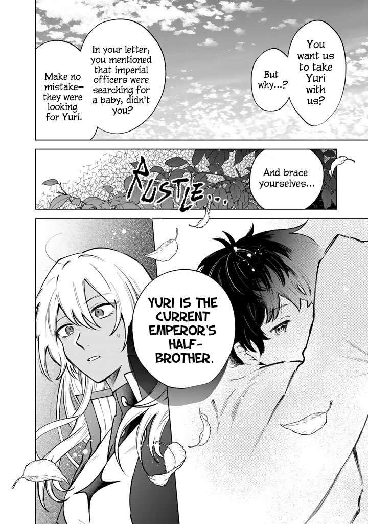 My Heart Is an Old Man Chapter 44 - Page 6