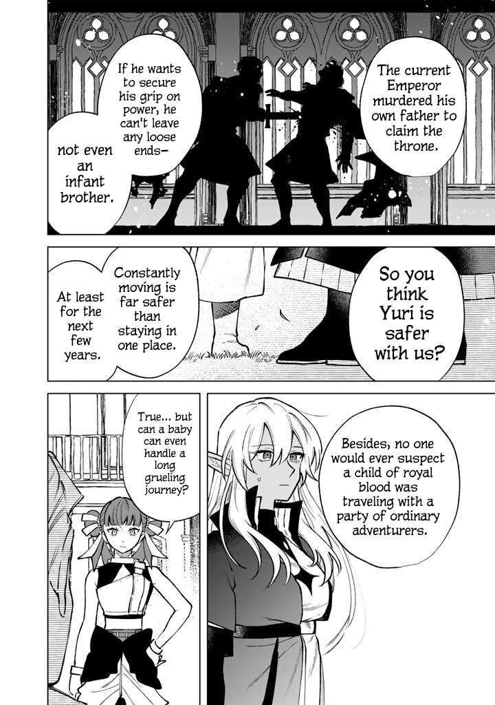 My Heart Is an Old Man Chapter 44 - Page 8