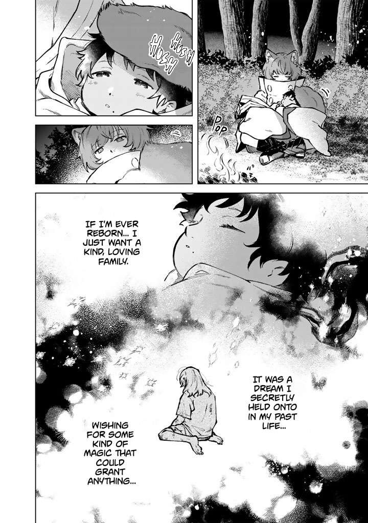 My Heart Is an Old Man Chapter 45 - Page 10