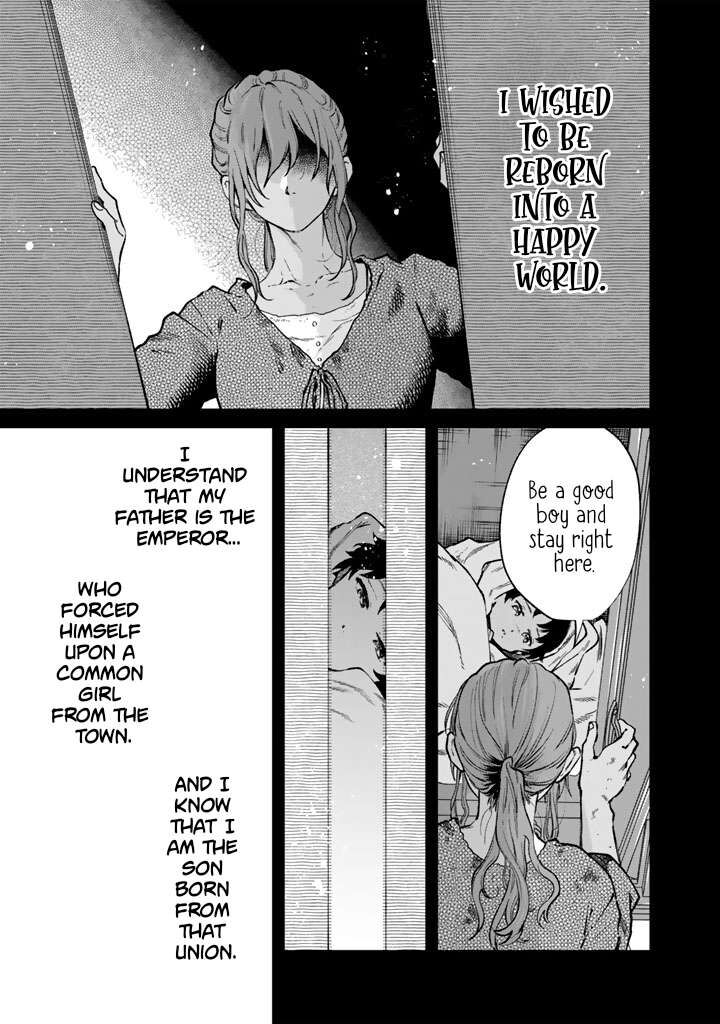 My Heart Is an Old Man Chapter 45 - Page 11
