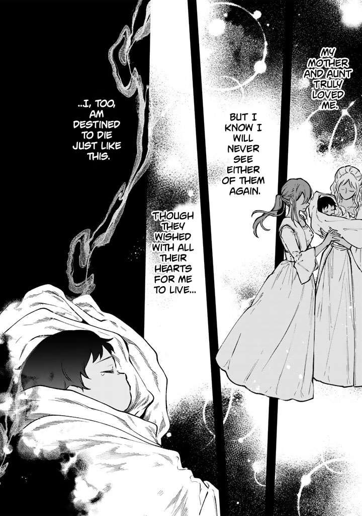 My Heart Is an Old Man Chapter 45 - Page 12