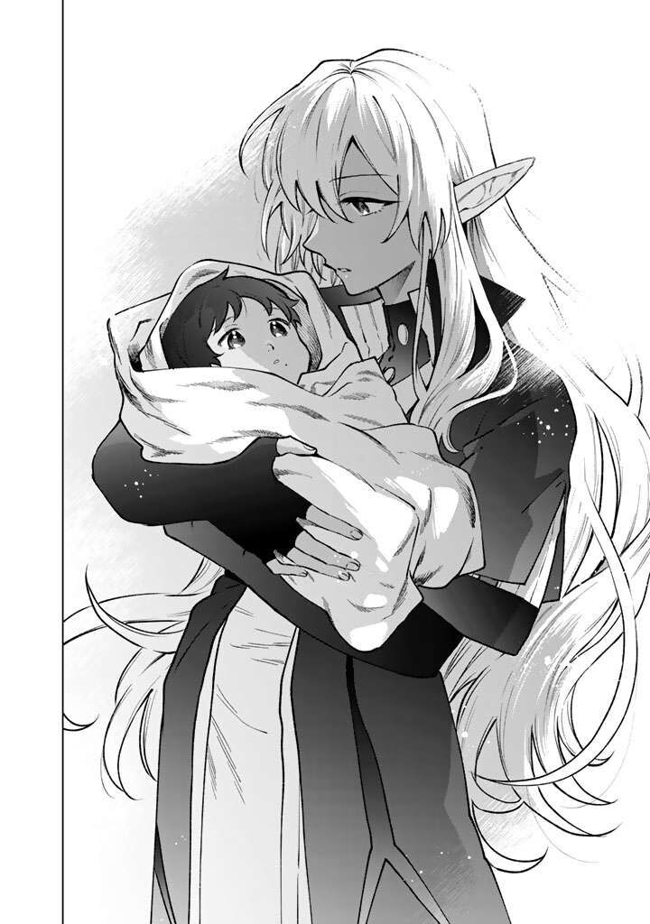 My Heart Is an Old Man Chapter 45 - Page 14