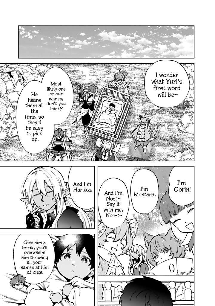 My Heart Is an Old Man Chapter 45 - Page 15