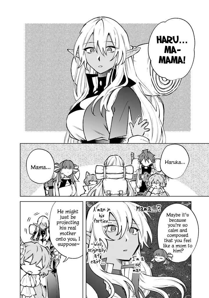 My Heart Is an Old Man Chapter 45 - Page 18