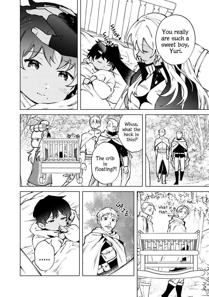 My Heart Is an Old Man Chapter 45 - Page 8