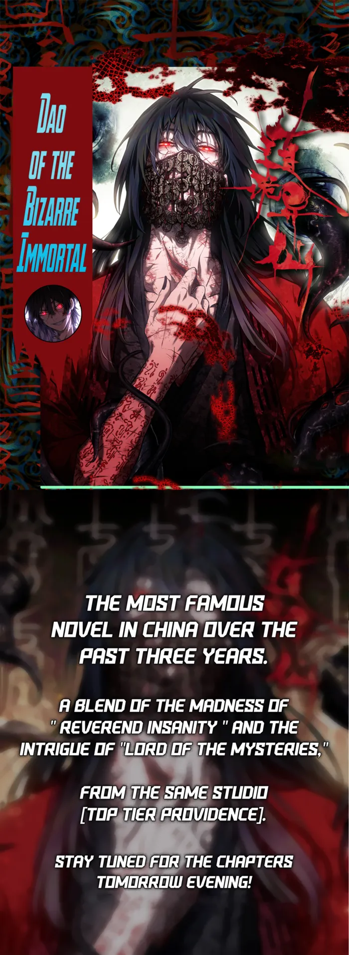 Dao of the Bizarre Immortal Chapter 0 - Page 1