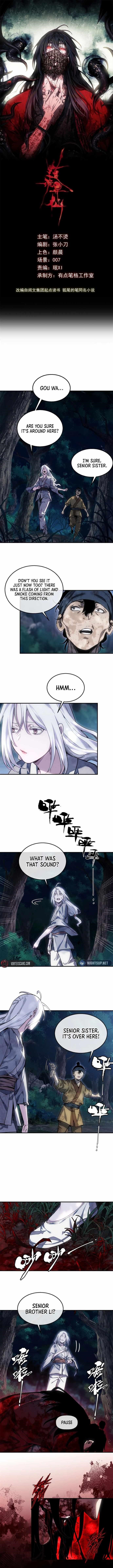 Dao of the Bizarre Immortal Chapter 52 - Page 1